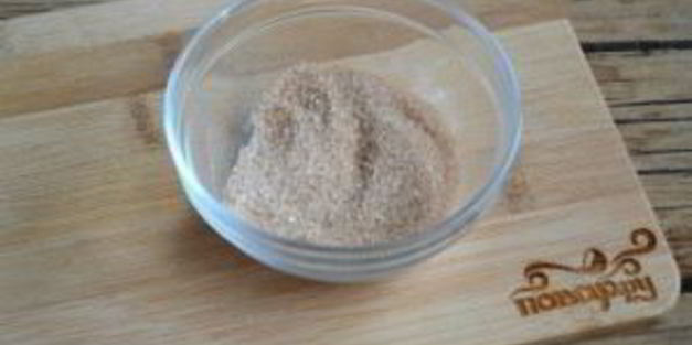 булочки с корицей из слоеного теста