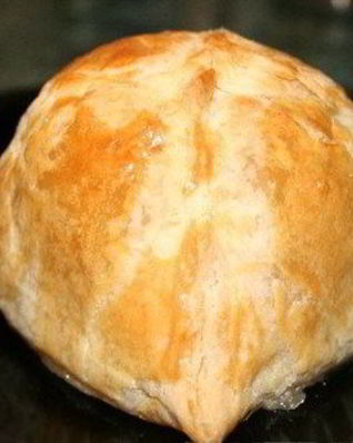 Булочки с яблоками из слоеного теста