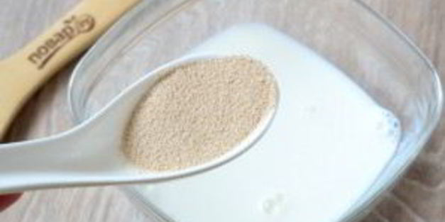 круассаны классические