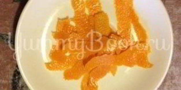 круассаны с шоколадом и апельсиновой цедрой