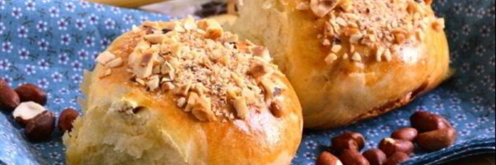 Ореховые булочки