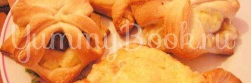 Плюшки из слоеного теста