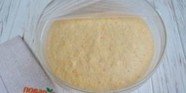 тыквенные булочки