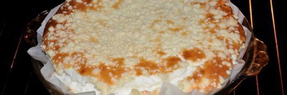 Ватрушка запеченная