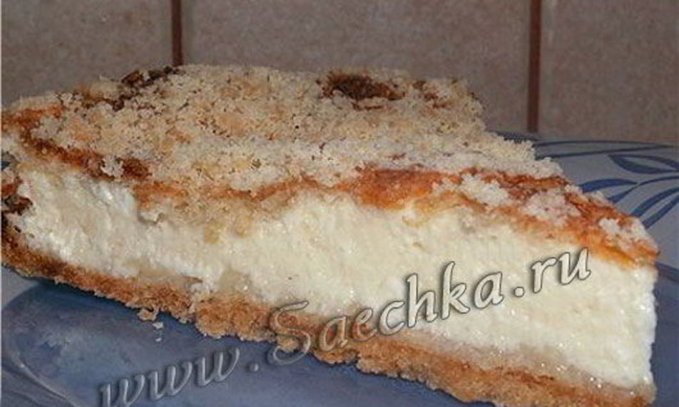 Рецепт венгерская ватрушка