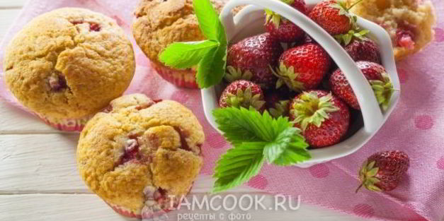 капкейки с клубникой