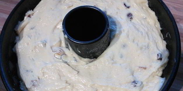 кекс с курагой и фундуком джотто