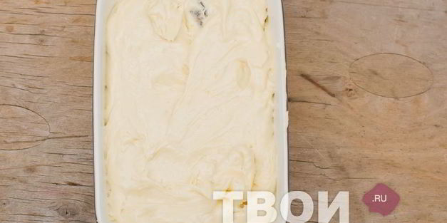 кекс с сухофруктами