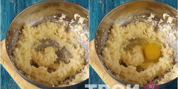 кекс тыквенный