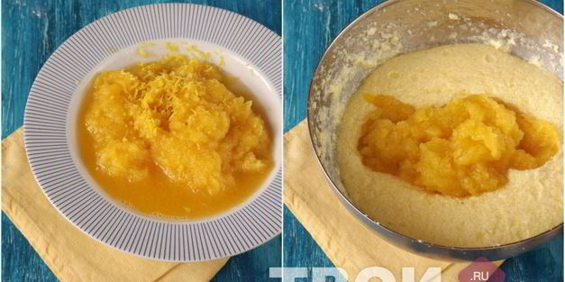 кекс тыквенный