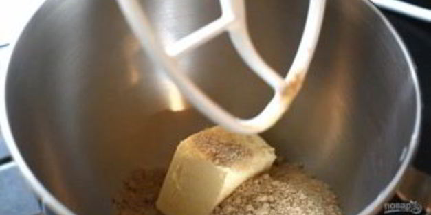 кофейный кекс на сметане