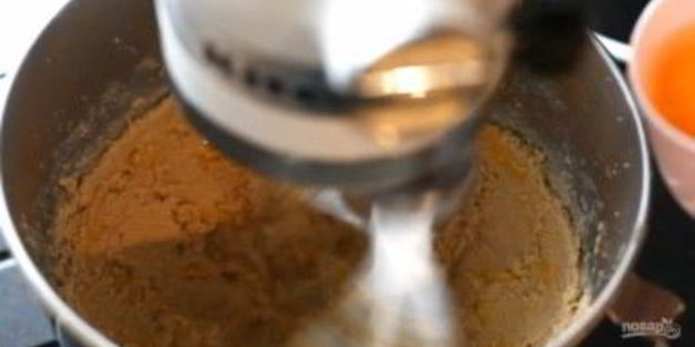 кофейный кекс на сметане