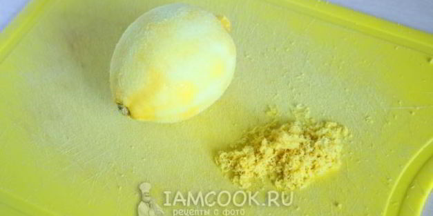 лимонные кексы в силиконовых формочках