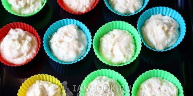 лимонные кексы в силиконовых формочках