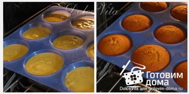 медовые кексы