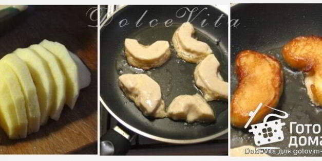 медовые кексы