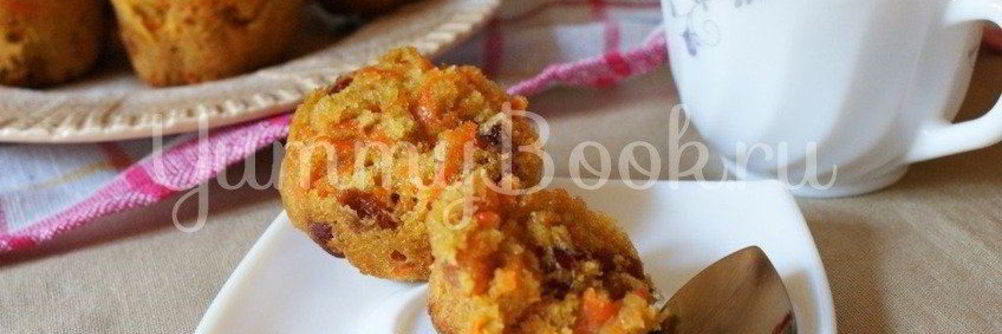 Морковные кексы