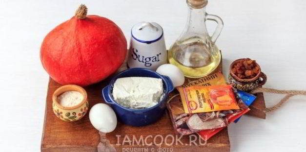 творожно-тыквенный кекс