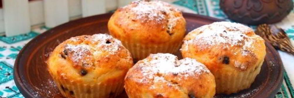 Творожные кексы на йогурте