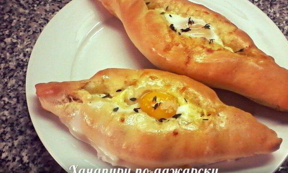 Рецепт хачапури по-аджарски