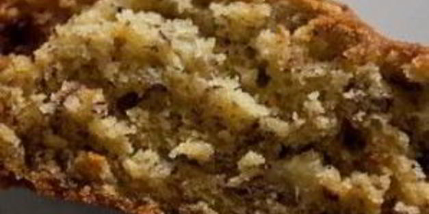 банановый хлеб с корицей