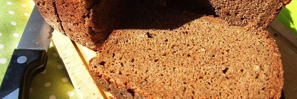 Бородинский хлеб в духовке