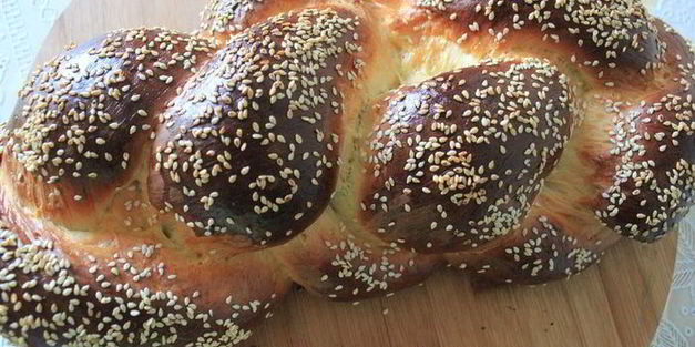 хала из двух жгутов