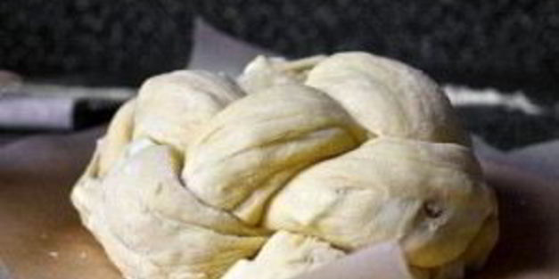 хала с яблоками и медом