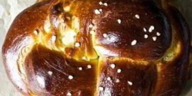 хала с яблоками и медом