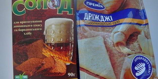 хлеб бородинский в хлебопечке