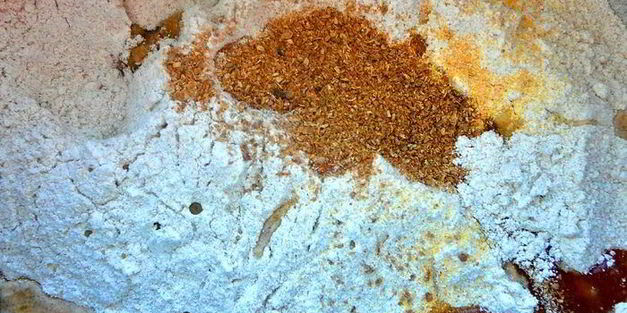 хлеб бородинский в хлебопечке