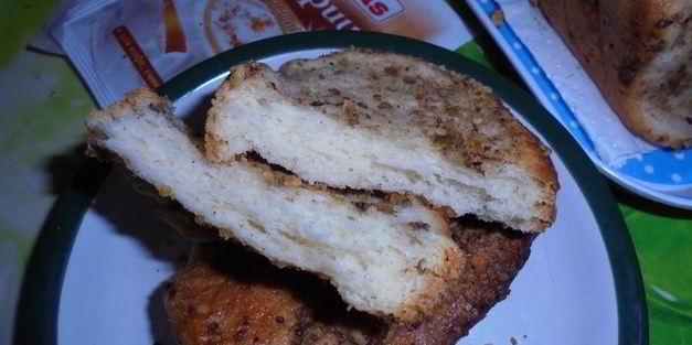 хлеб-гармошка с ореховой начинкой пахлава