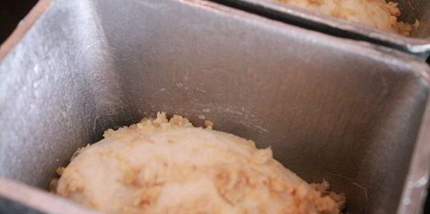 хлеб из нута с зирой