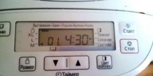 хлеб на кислом молоке