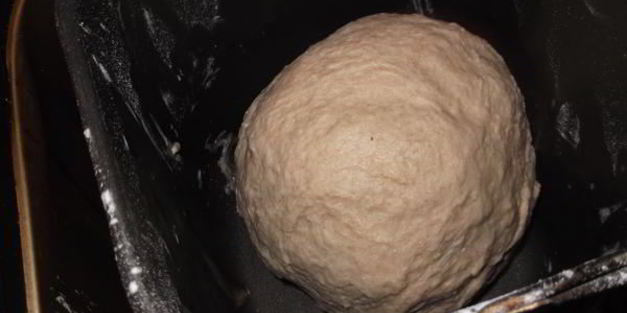 хлеб с пшеничной цельнозерновой мукой