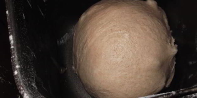 хлеб с пшеничной цельнозерновой мукой