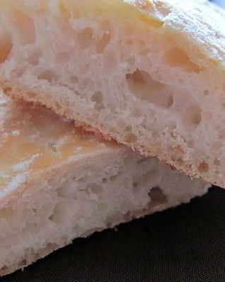 Хлеб Стирато