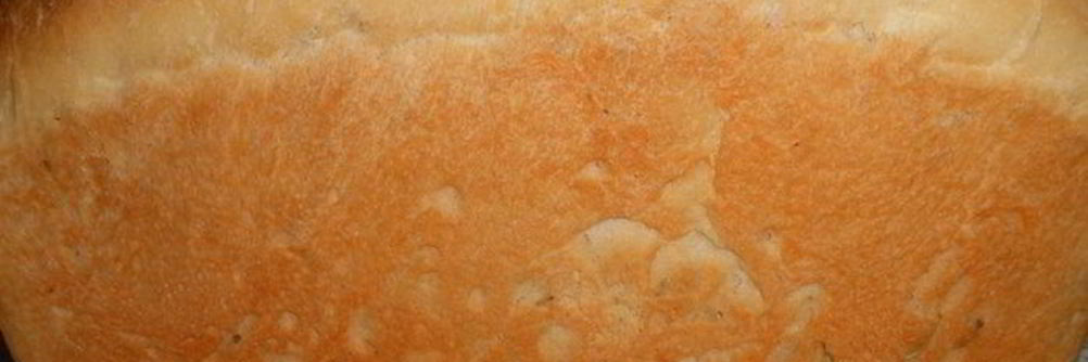 Хлебушек с розмарином