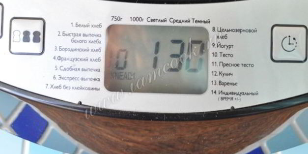 клюквенный хлеб с кунжутом