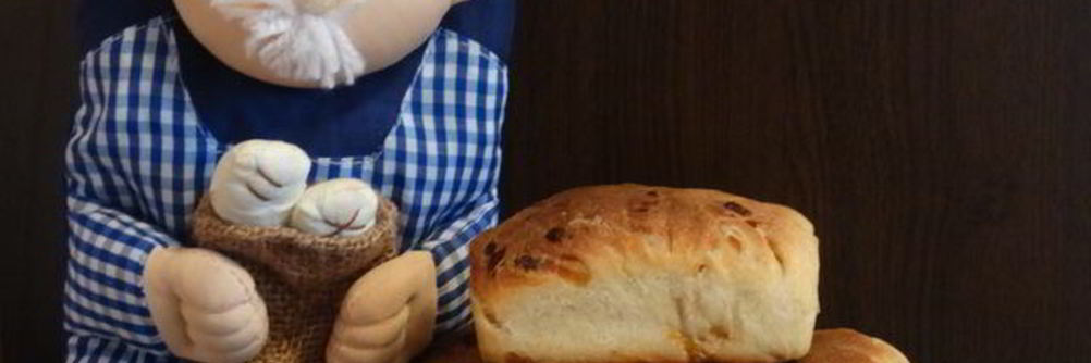 Луковый хлебушек