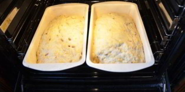 оливковый хлеб с тыквой и семечками