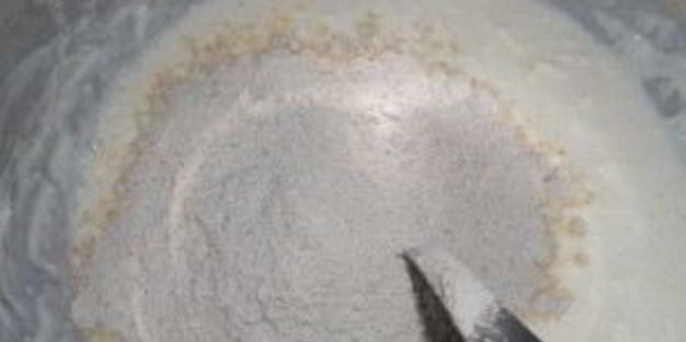 ржаная чиабатта