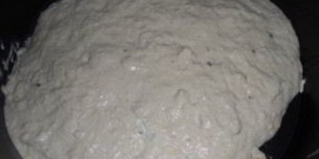 ржаная чиабатта