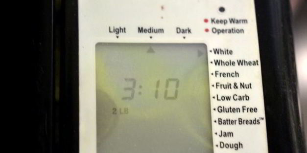 сладкий хлеб капучино