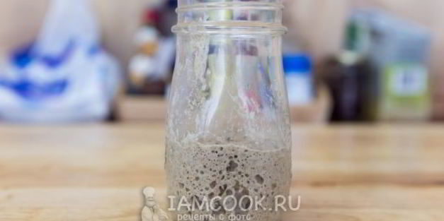 цельнозерновой хлеб без дрожжей в духовке