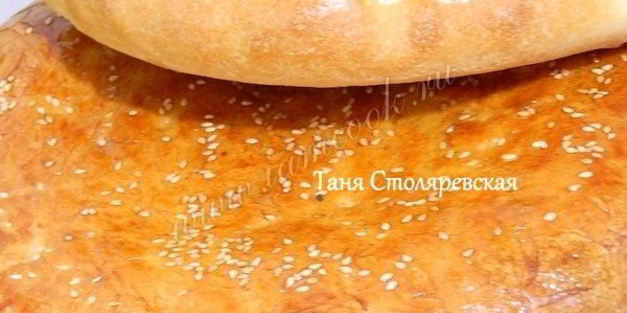 турецкий хлеб pidesi