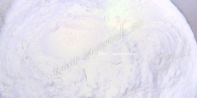 турецкий хлеб pidesi