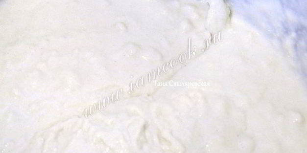 турецкий хлеб pidesi