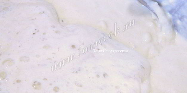 турецкий хлеб pidesi