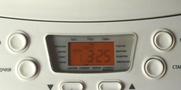 яблочный хлеб на молоке в хлебопечке